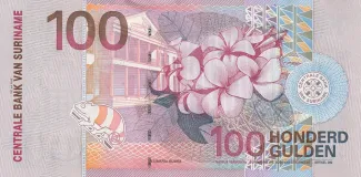 Suriname 100 Gulden, 2000 reverse