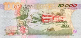 Suriname 10.000 Gulden, 1997 reverse