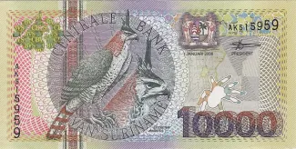 Suriname 10.000 Gulden, 2000 obverse
