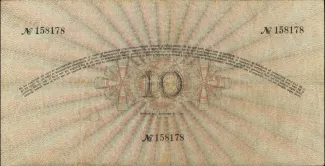 Suriname 10 Gulden, 1920-1936 reverse