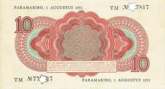 Suriname 10 Gulden, 1951 reverse