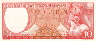 Suriname 10 Gulden, 1963 obverse