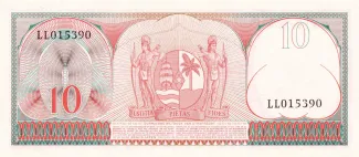 Suriname 10 Gulden, 1963 reverse