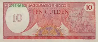 Suriname 10 Gulden, 1982 obverse