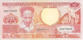 Suriname 10 Gulden, 1986-1988 obverse