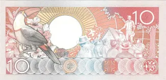 Suriname 10 Gulden, 1986-1988 reverse