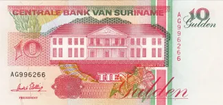 Suriname 10 Gulden, 1991-1998 obverse