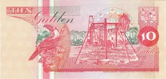 Suriname 10 Gulden, 1991-1998 reverse