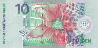 Suriname 10 Gulden, 2000 reverse