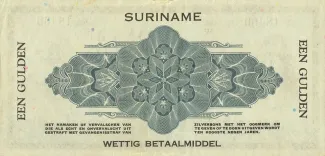 Suriname 1 Gulden, 1940-1947 reverse