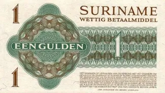 Suriname 1 Gulden, 1951 reverse