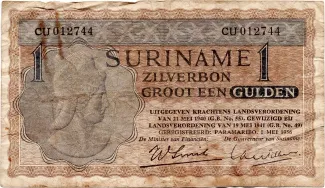 Suriname 1 Gulden, 1954-1960 obverse