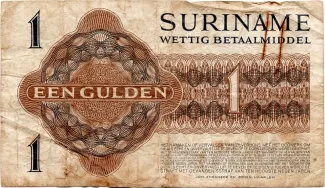 Suriname 1 Gulden, 1954-1960 reverse