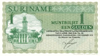 Suriname 1 Gulden, 1961-1986 obverse