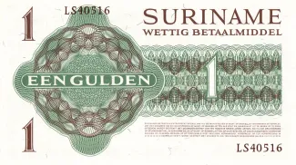 Suriname 1 Gulden, 1961-1986 reverse