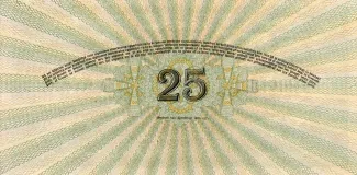 Suriname 25 Gulden, 1920-1941 reverse