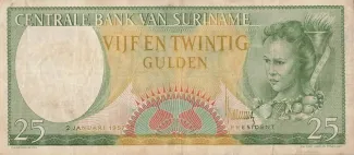 Suriname 25 Gulden, 1957 obverse