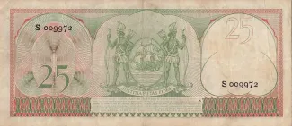 Suriname 25 Gulden, 1957 reverse