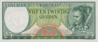 Suriname 25 Gulden, 1963 obverse