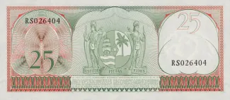 Suriname 25 Gulden, 1963 reverse
