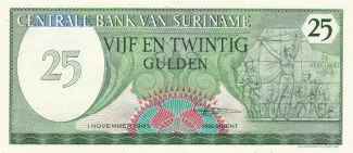 Suriname 25 Gulden, 1982-1985 obverse
