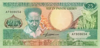 Suriname 25 Gulden, 1986-1988 obverse
