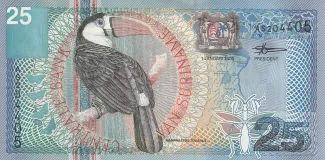Suriname 25 Gulden, 2000 obverse