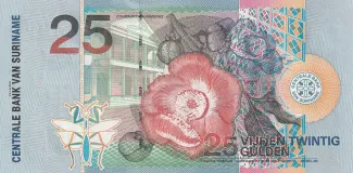 Suriname 25 Gulden, 2000 reverse