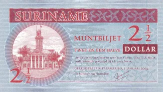 Suriname 2 Dollars, 2004 obverse