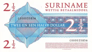 Suriname 2 Dollars, 2004 reverse