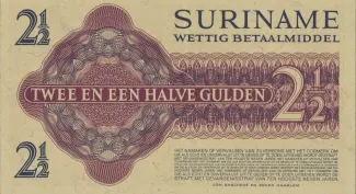 Suriname 2 Gulden, 1950 reverse