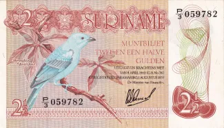Suriname 2 Gulden, 1973-1978 obverse