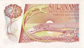 Suriname 2 Gulden, 1973-1978 reverse