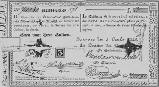 Suriname 3 Gulden, 1826 obverse