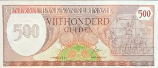 Suriname 500 Gulden, 1982 obverse