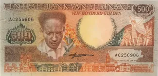 Suriname 500 Gulden, 1986-1988 obverse