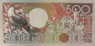 Suriname 500 Gulden, 1986-1988 reverse
