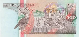 Suriname 500 Gulden, 1991 reverse