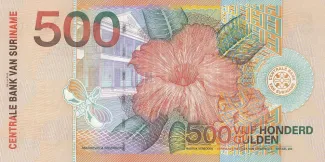 Suriname 500 Gulden, 2000 reverse