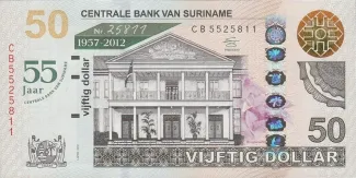 Suriname 50 Dollars, 2012 P-167 obverse