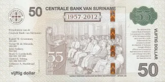 Suriname 50 Dollars, 2012 P-167 reverse