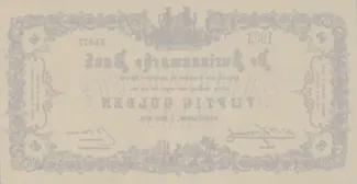 Suriname 50 Gulden, 1856-1919 reverse