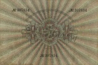Suriname 5 Gulden, 1869-1933 reverse