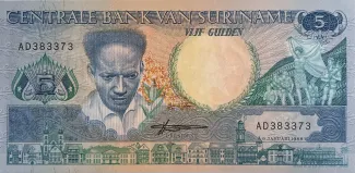 Suriname 5 Gulden, 1986-1988 obverse