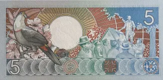 Suriname 5 Gulden, 1986-1988 reverse