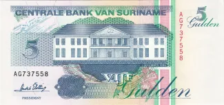 Suriname 5 Gulden, 1991-1998 obverse