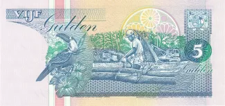 Suriname 5 Gulden, 1991-1998 reverse