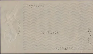 Sweden 10.000 Kronor, 1939 reverse