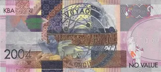 Switzerland 0 Verne, 2004-2005 reverse