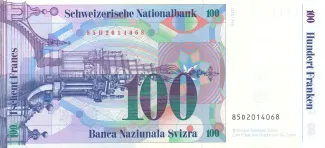 Switzerland 100 Francs 7th, 1985 P-63 reverse